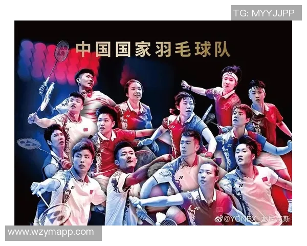 上海羽毛球队在奥运会积分榜上以88分稳居第一名引发热议 上海羽毛球队在奥运会积分榜上以88分稳居第一名引发热议