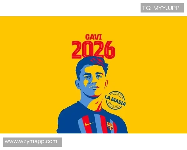 加维头像足球明星的崛起与未来发展潜力分析 加维头像足球明星的崛起与未来发展潜力分析